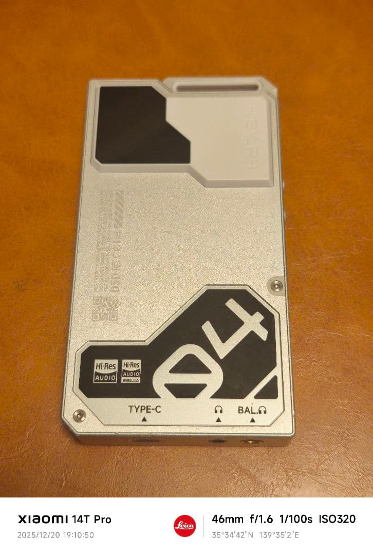 ポータブルプレーヤー Hyby R4