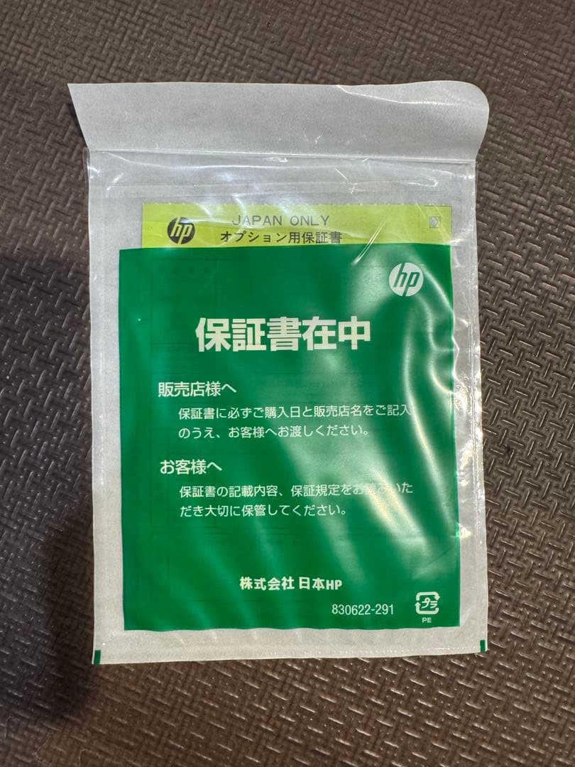 HP 27f Display 27インチ モニター