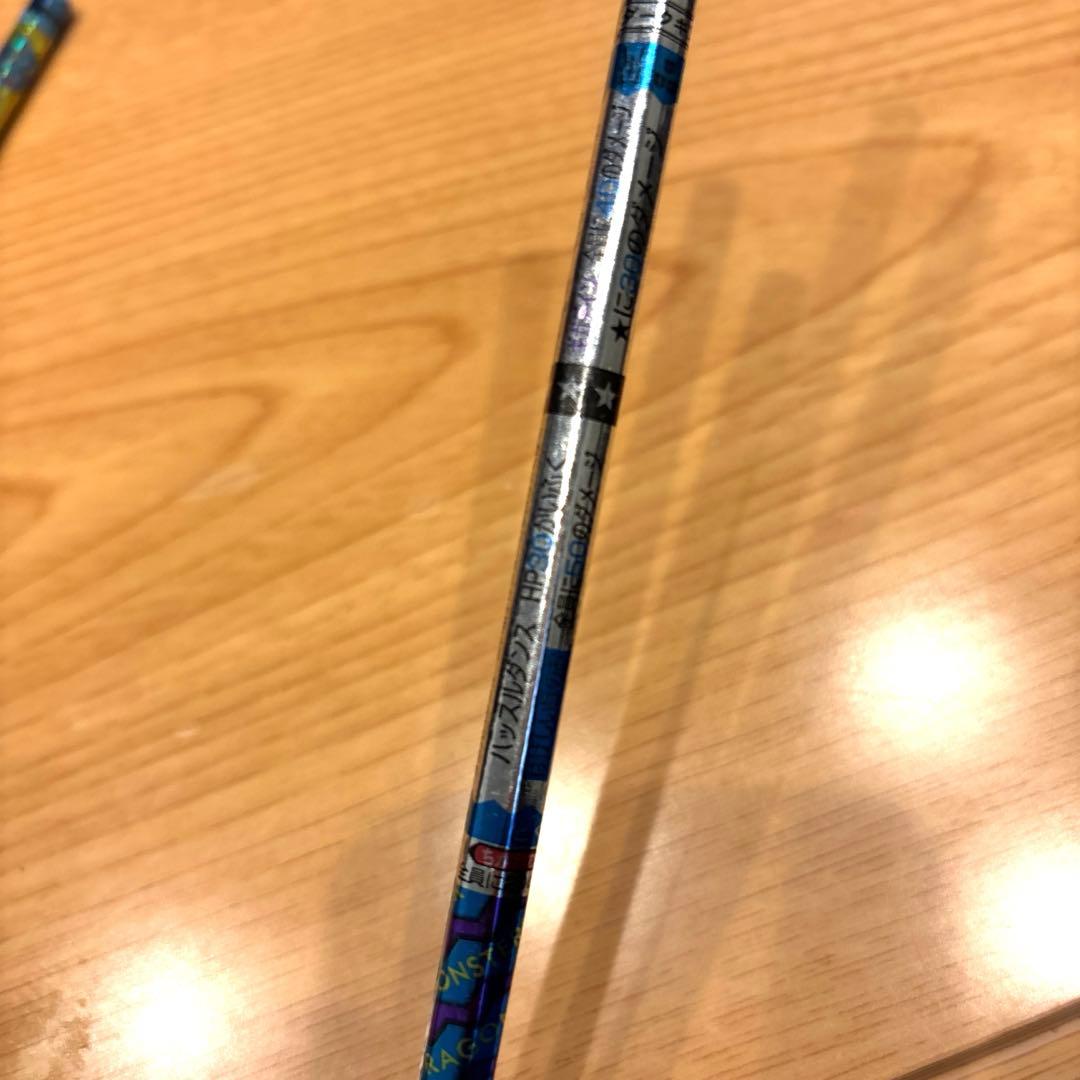 【非売品・激レア有】ドラゴンクエスト　バトエン88本+消しゴム６個