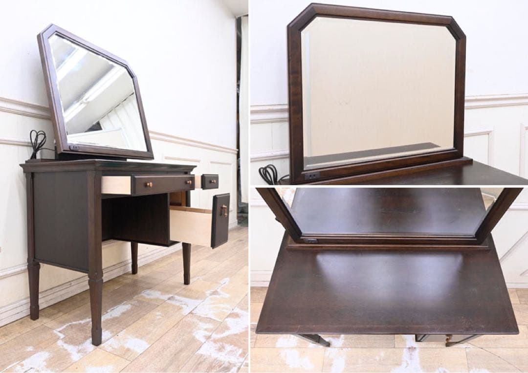 マルニ木工 地中海シリーズ ドレッサー