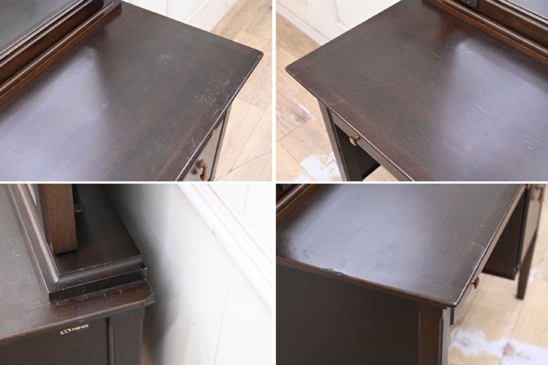 マルニ木工 地中海シリーズ ドレッサー