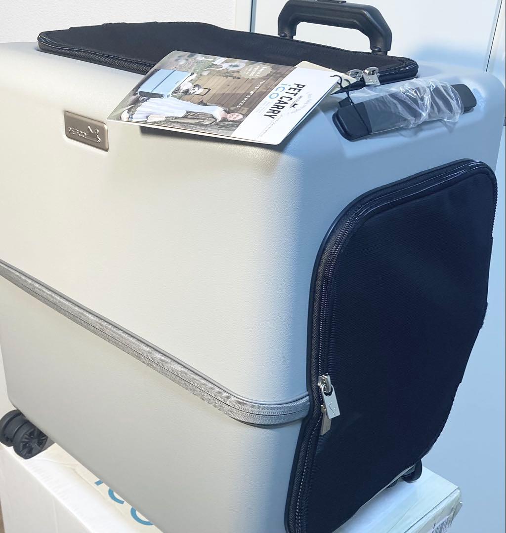 ペットキャリー　T&S ico　Lサイズ　PETICO ペチコ グレー　未使用