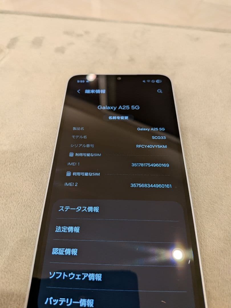 ば*ん様 Samsung Galaxy A25 5G 本体＋透明ケース