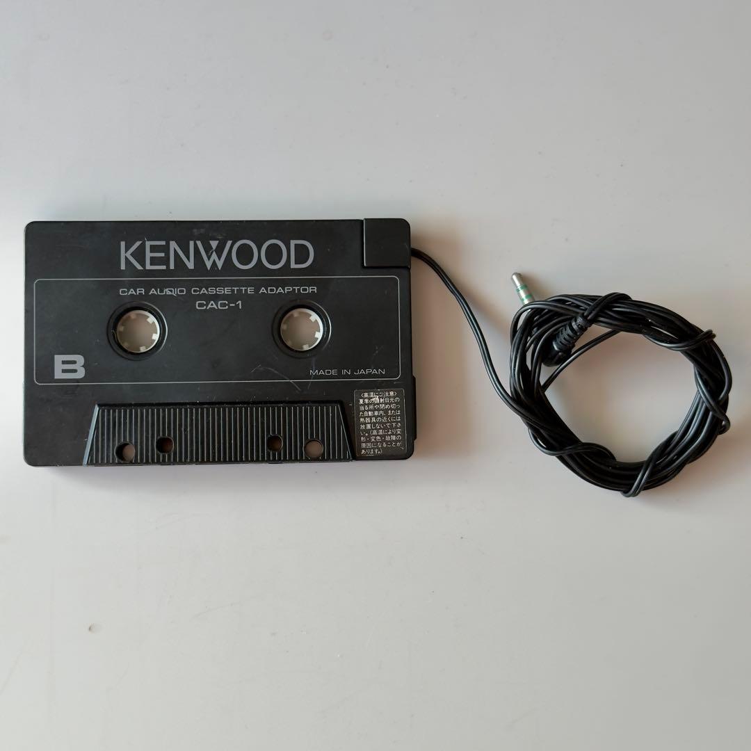 KENWOOD DAT DX-7 【リモコン・電源・カーオディオアダプタ付き】