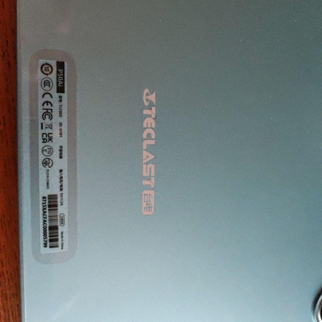 Teclast P50 ai Androidタブレット 本体+ケース