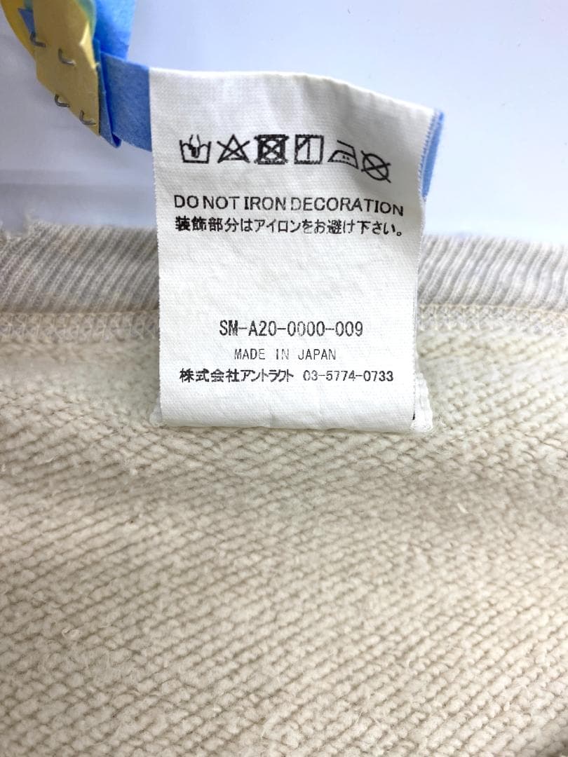 セントマイケル スウェット (初期バージョン) Mサイズ AA727