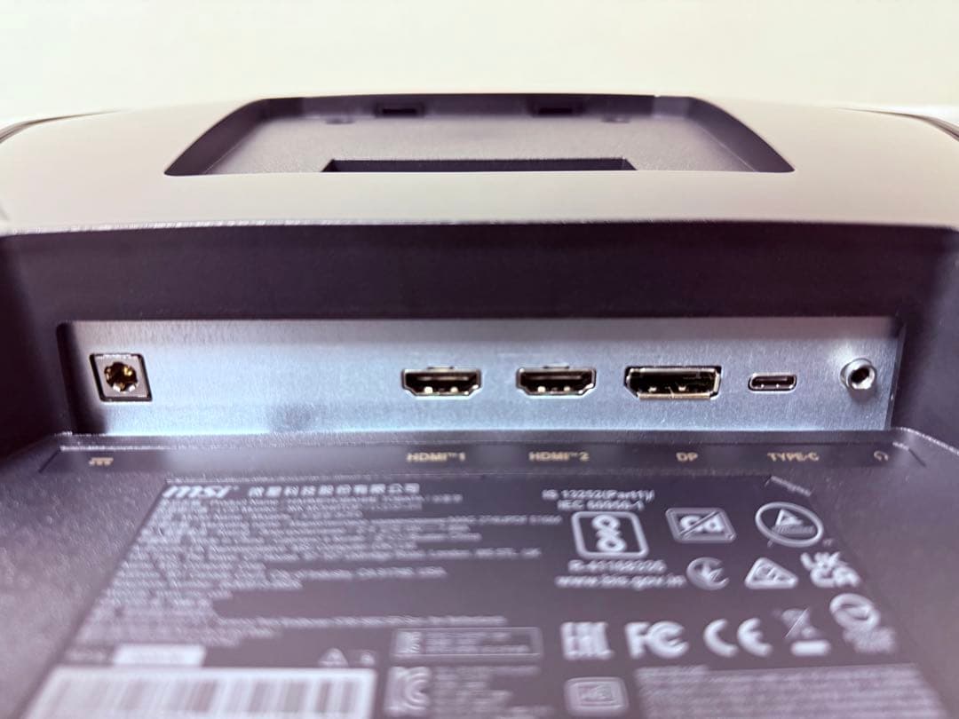 MSI MAG E16M 27インチ 4K MiniLED モニター