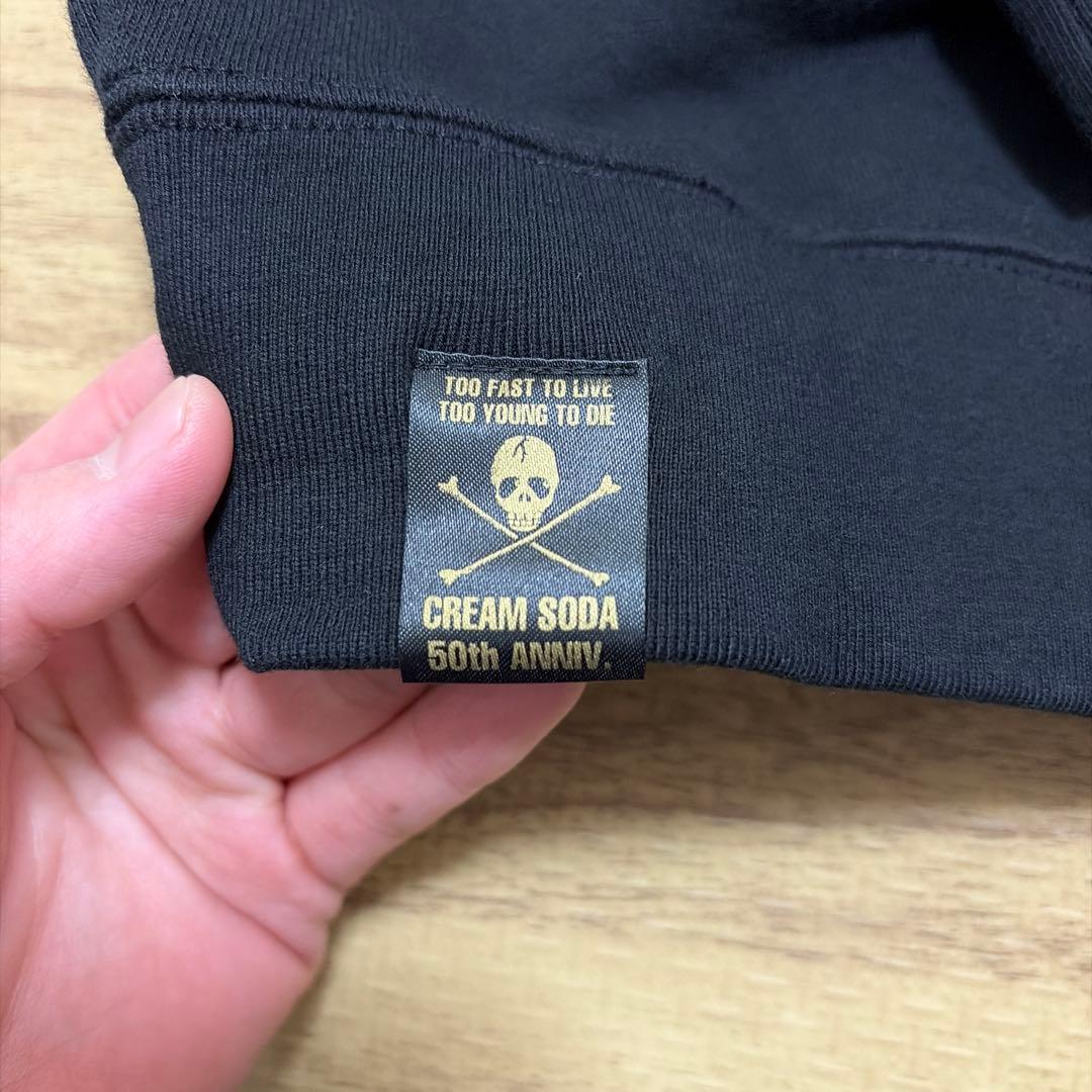 依頼coolさん専用CREAM SODA 50周年記念トレーナー黒L