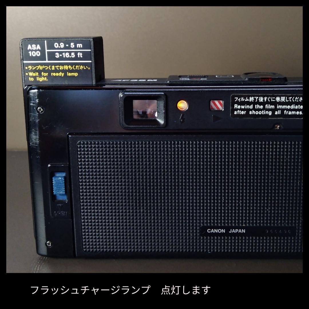 ⭐️りゅうたろう⭐️Canon AF35M 初代オートボーイ　初期保証!⑮