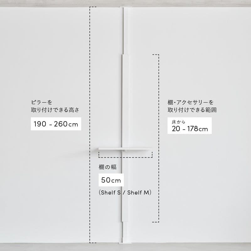 AIR SHELF / エアシェルフ TVボードシェルフセット