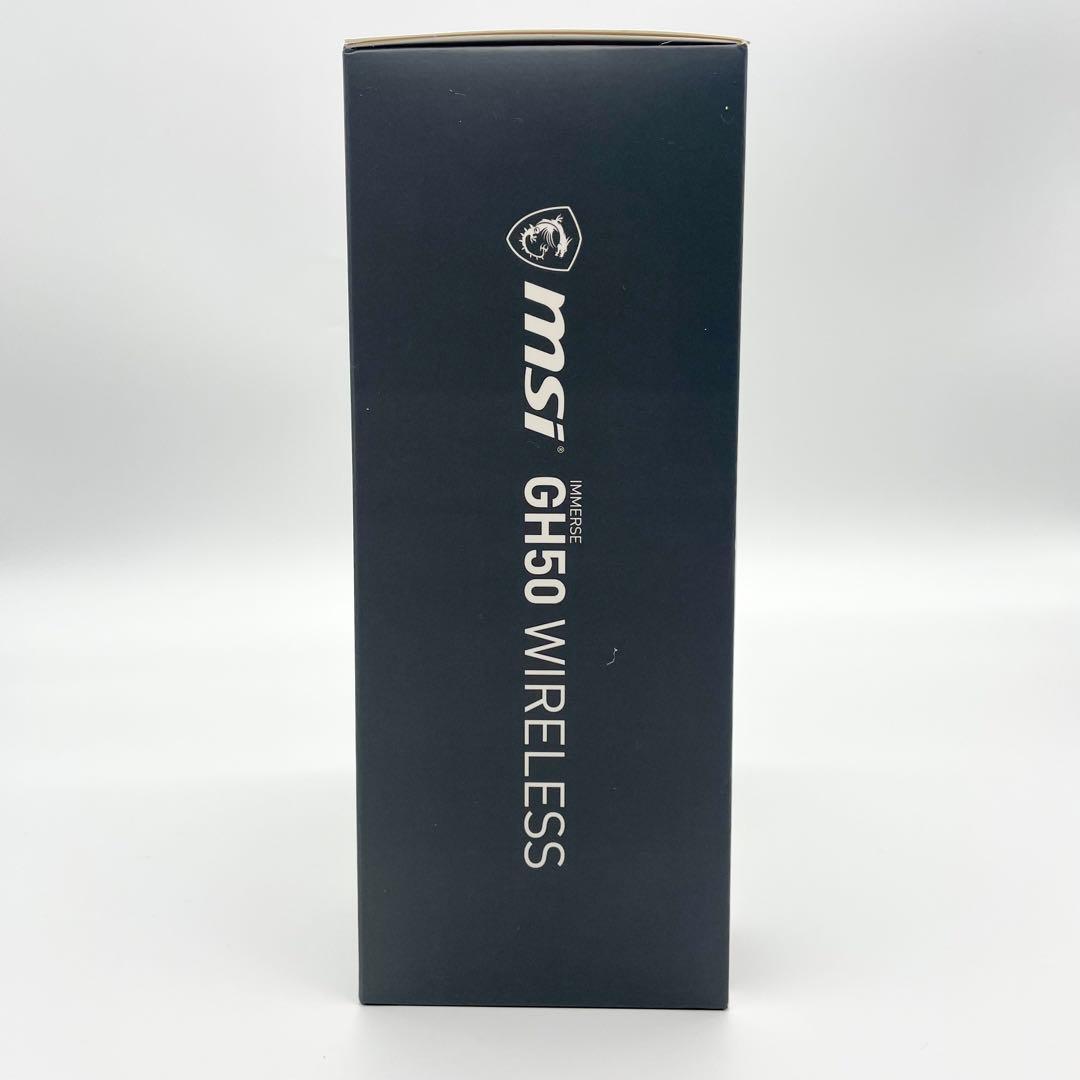 新品・未使用】MSI ヘッドセット Immerse GH50 WIRELESS