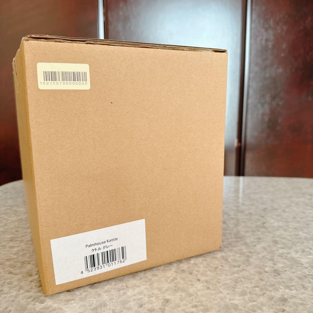 【新品】パームハウス・ケトル グレー｜定価25300円