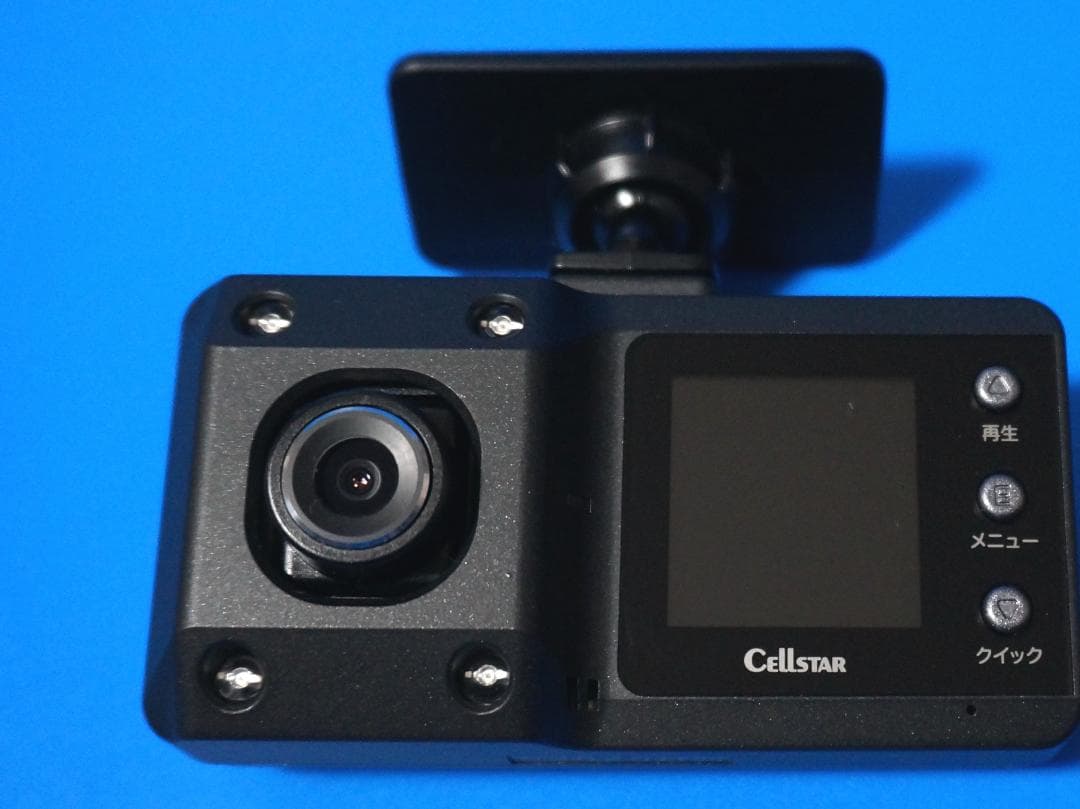整備品☆電池新品☆前方＆車内☆セルスターCS-61FH☆新品SD64GB☆駐車監