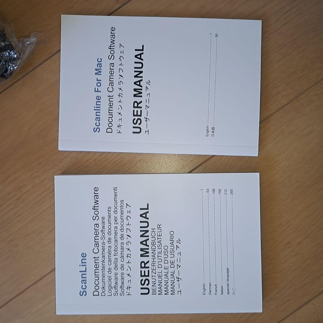 iOCHOW ブックスキャナー ドキュメントスキャナー スキャナー K2