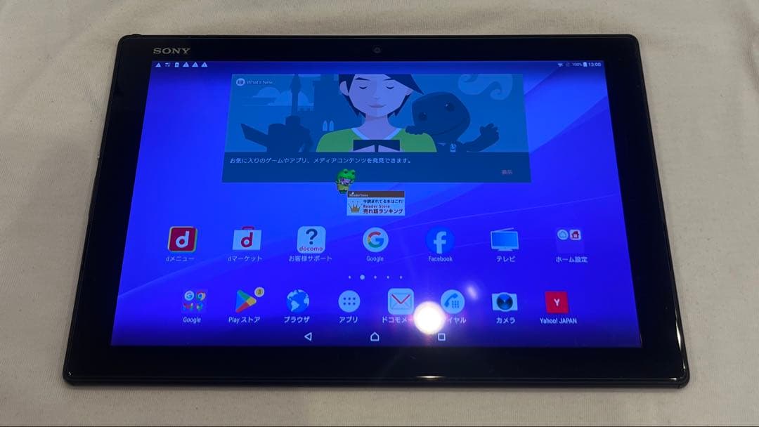 SONY XPERIA Z4 TABLET タブレット　 SC-05G