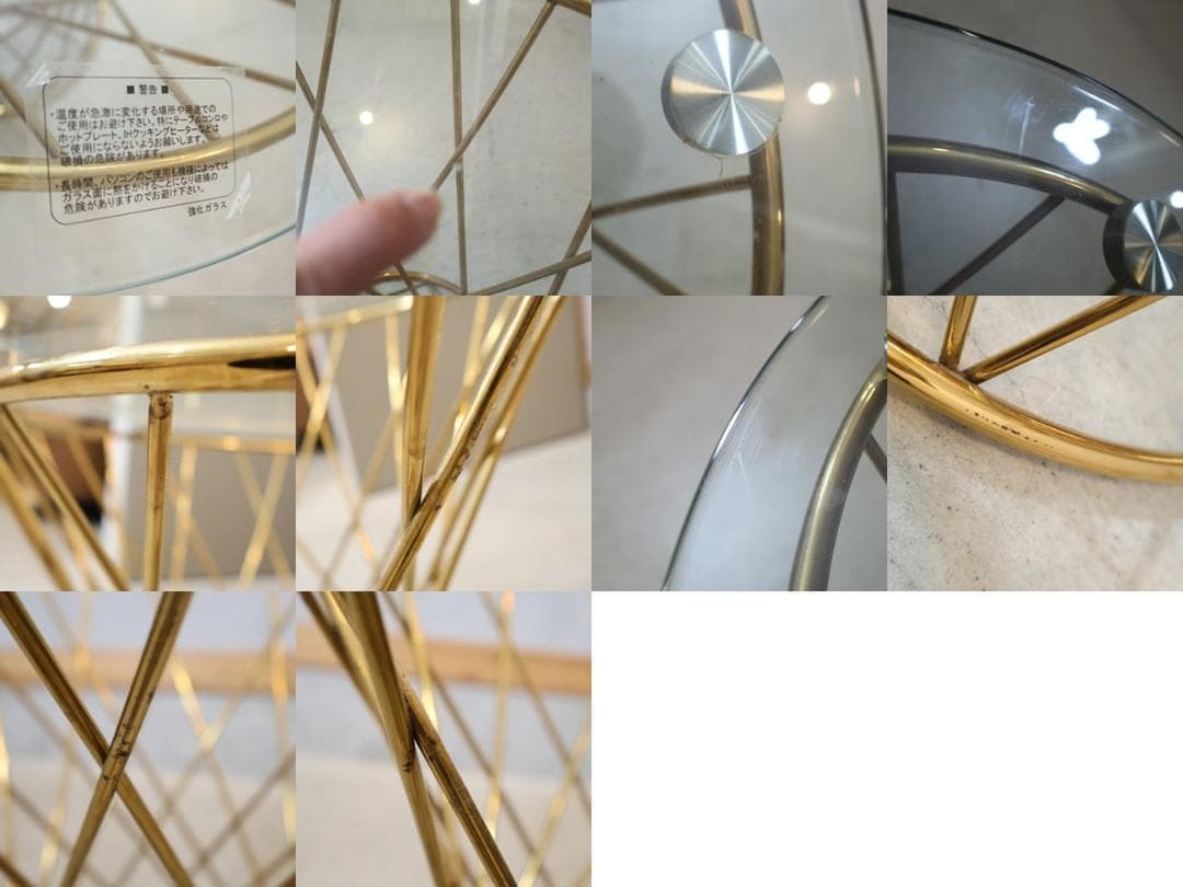 フランフラン マーリア サイドテーブル リビングテーブル ラウンドテーブル