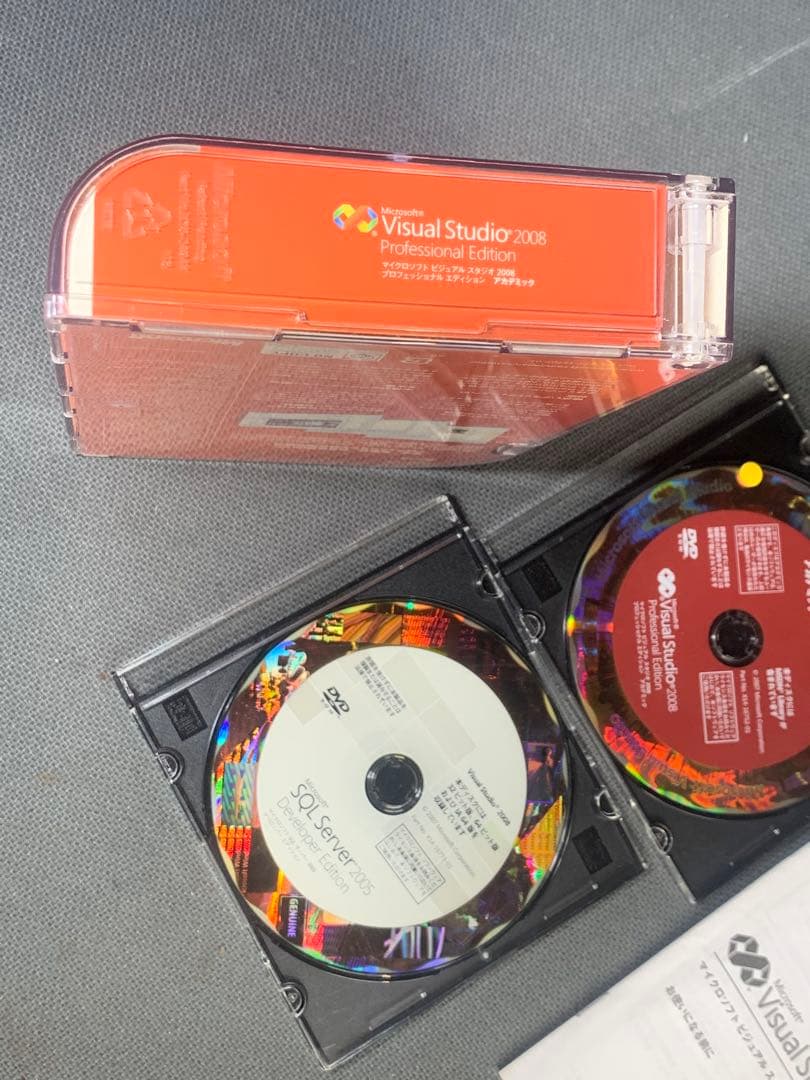 マイクロソフト Visual Studio 2008 Professional