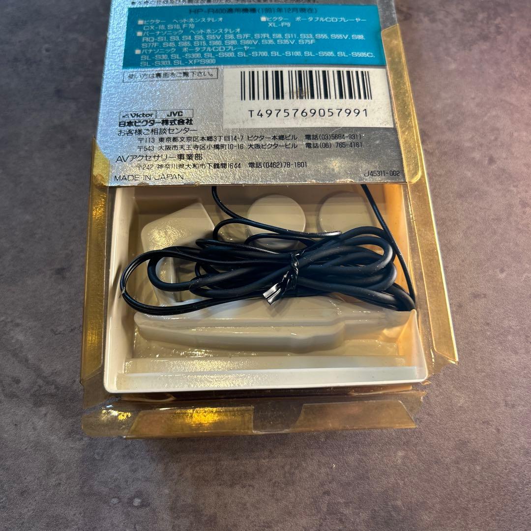日本ビクター　リモコン付きヘッドホンHP-R400