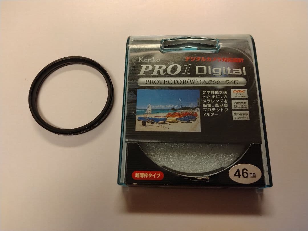 レンズ(単焦点) Panasonic LUMIX G 20mm F1.7 ASPH H-H020