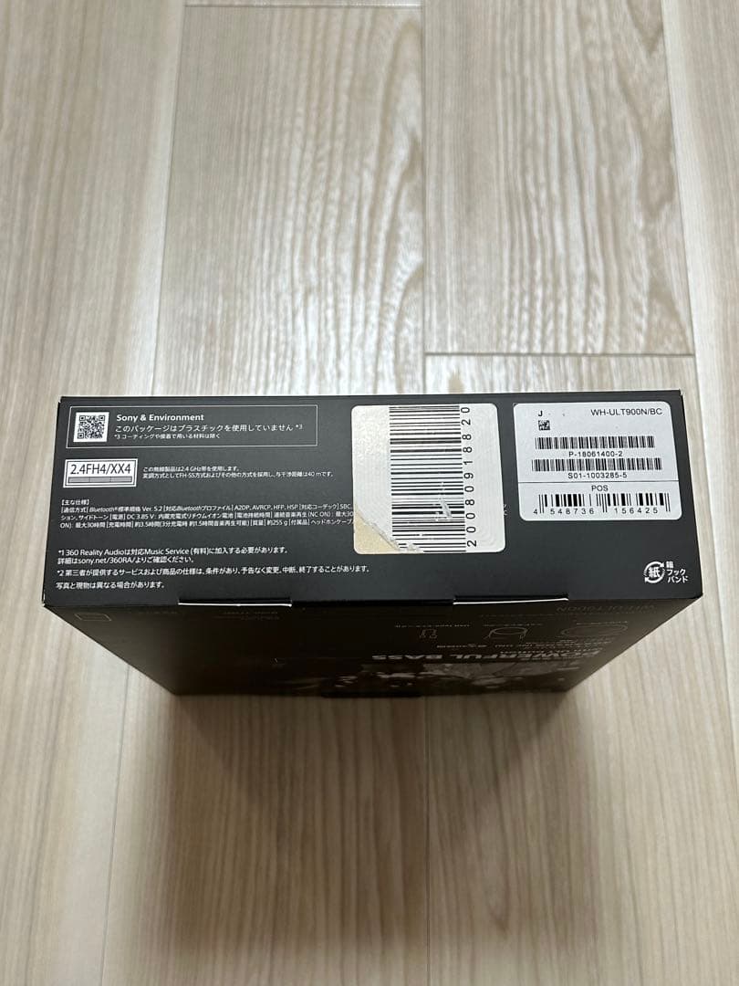 ソニー SONY ワイヤレスノイズキャンセリングヘッドホン WH-ULT900N