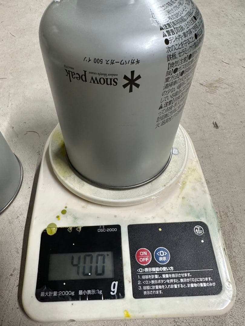 アウトドアテーブルとガスバーナーセット