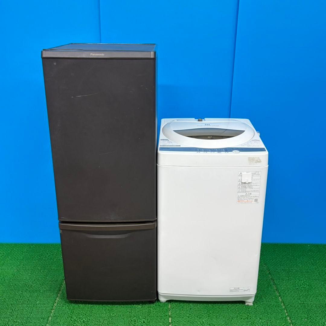 685 Panasonic冷蔵庫　2ドア　東芝　洗濯機　５キロ　小型　一人暮らし