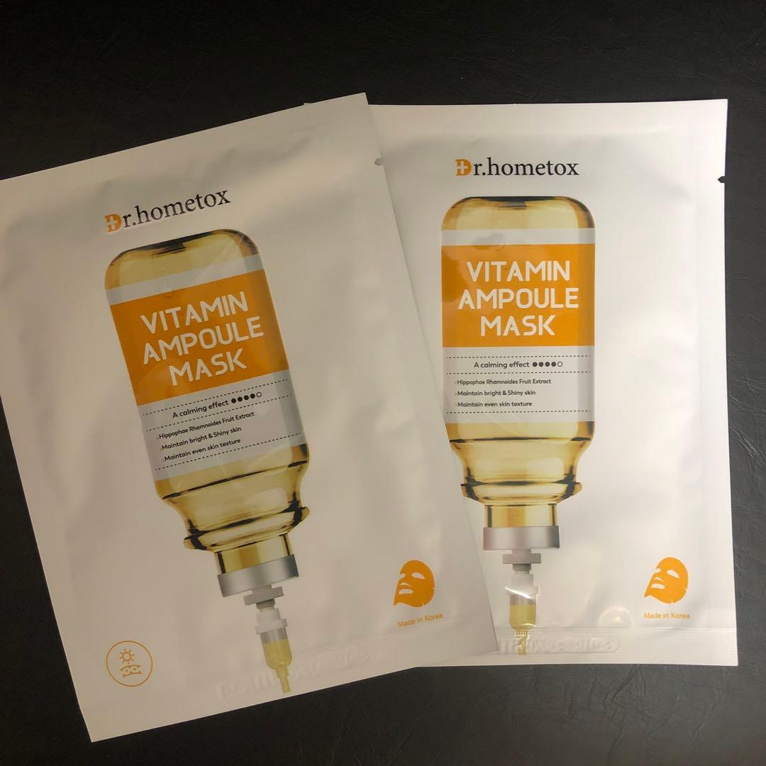 ドクターシーラボACGエンリッチLEX R 200 g