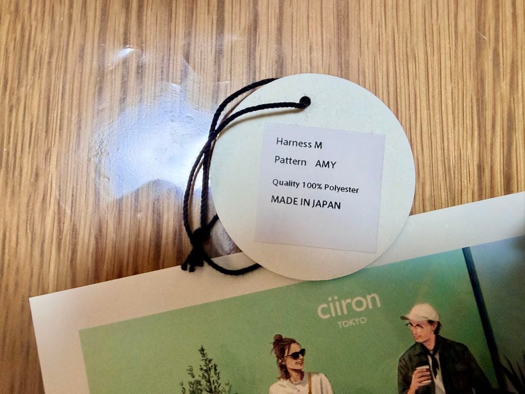 ciiron tokyo AMYハーネス Mサイズ