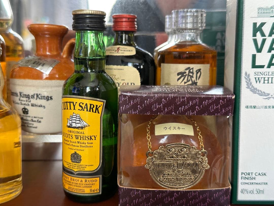 ウイスキーコレクション 43本 ガラスケース付き