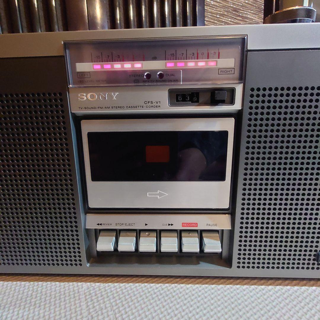 SONY CFS-V1 ラジカセ　ジルバップ　動作確認済み　美品　昭和レトロ