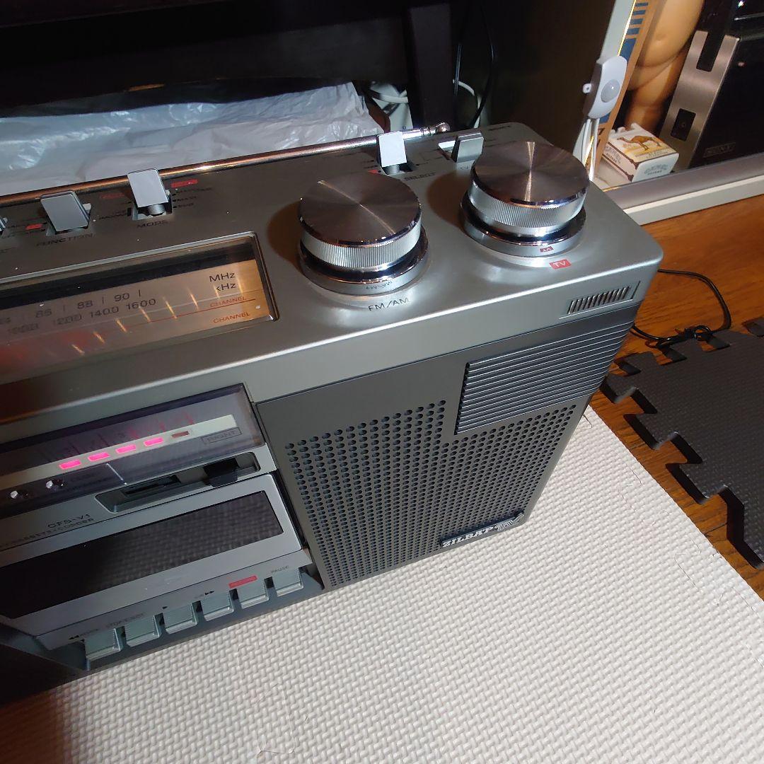SONY CFS-V1 ラジカセ　ジルバップ　動作確認済み　美品　昭和レトロ