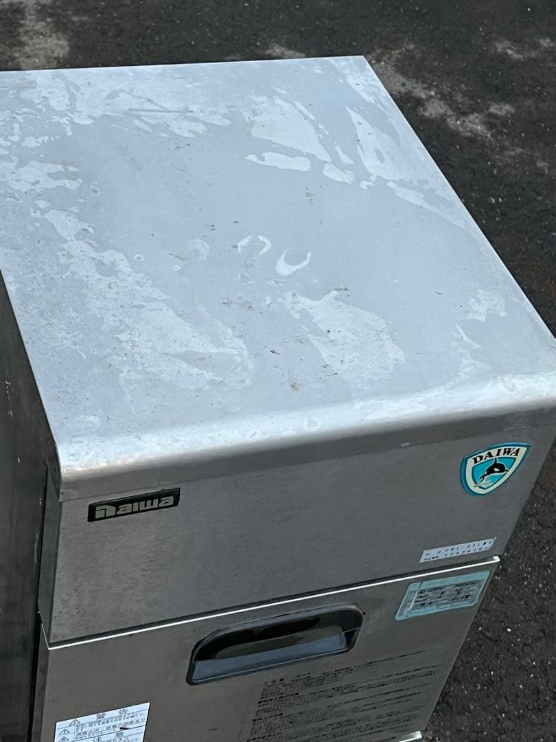 ダイワ　業務用製氷機　DRI-25LMV 　ホシザキ