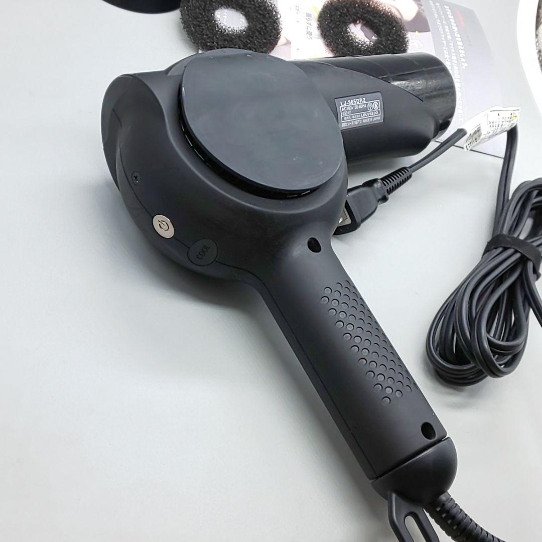 ※ルーヴルドー 復元ドライヤー pro LJ-365DRZ【風量新品同様】