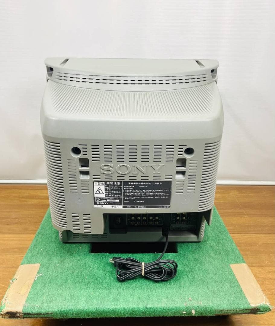【銘機】SONY Trinitron KV-21DS55 BS 01年製