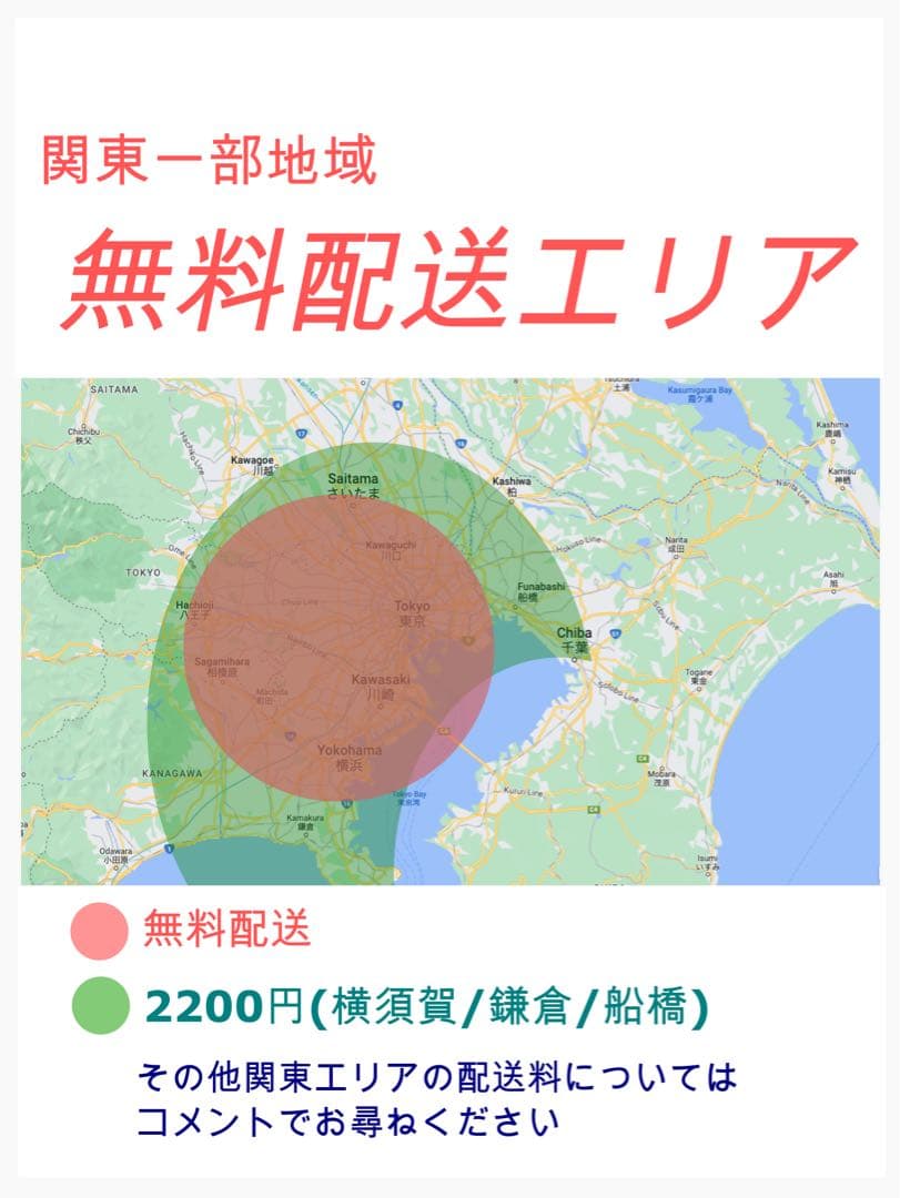 大人気PASバビー ⭐️ヤマハ最上級モデル！子供乗せ電動アシスト自転車Y2714