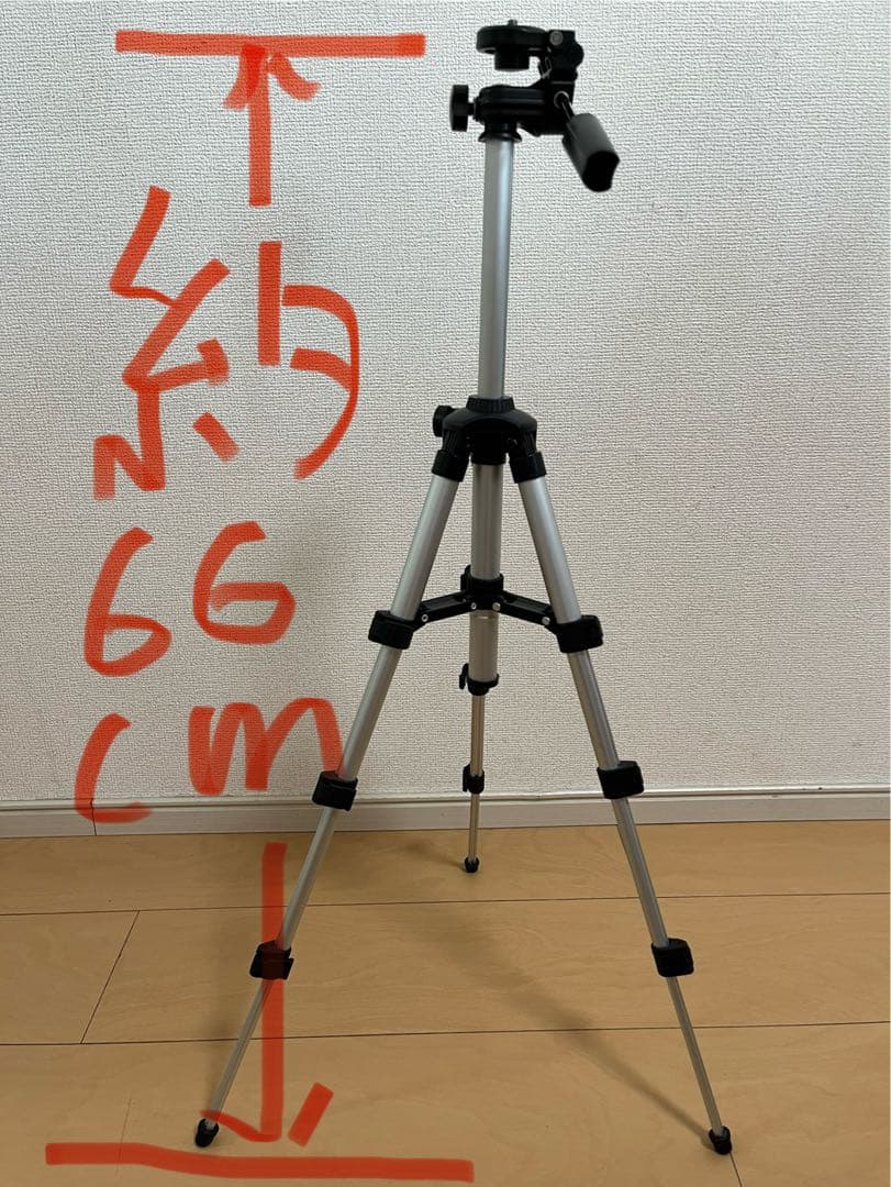 SONY HDR-CX670 ビデオカメラ 本体 ピンク 三脚付き