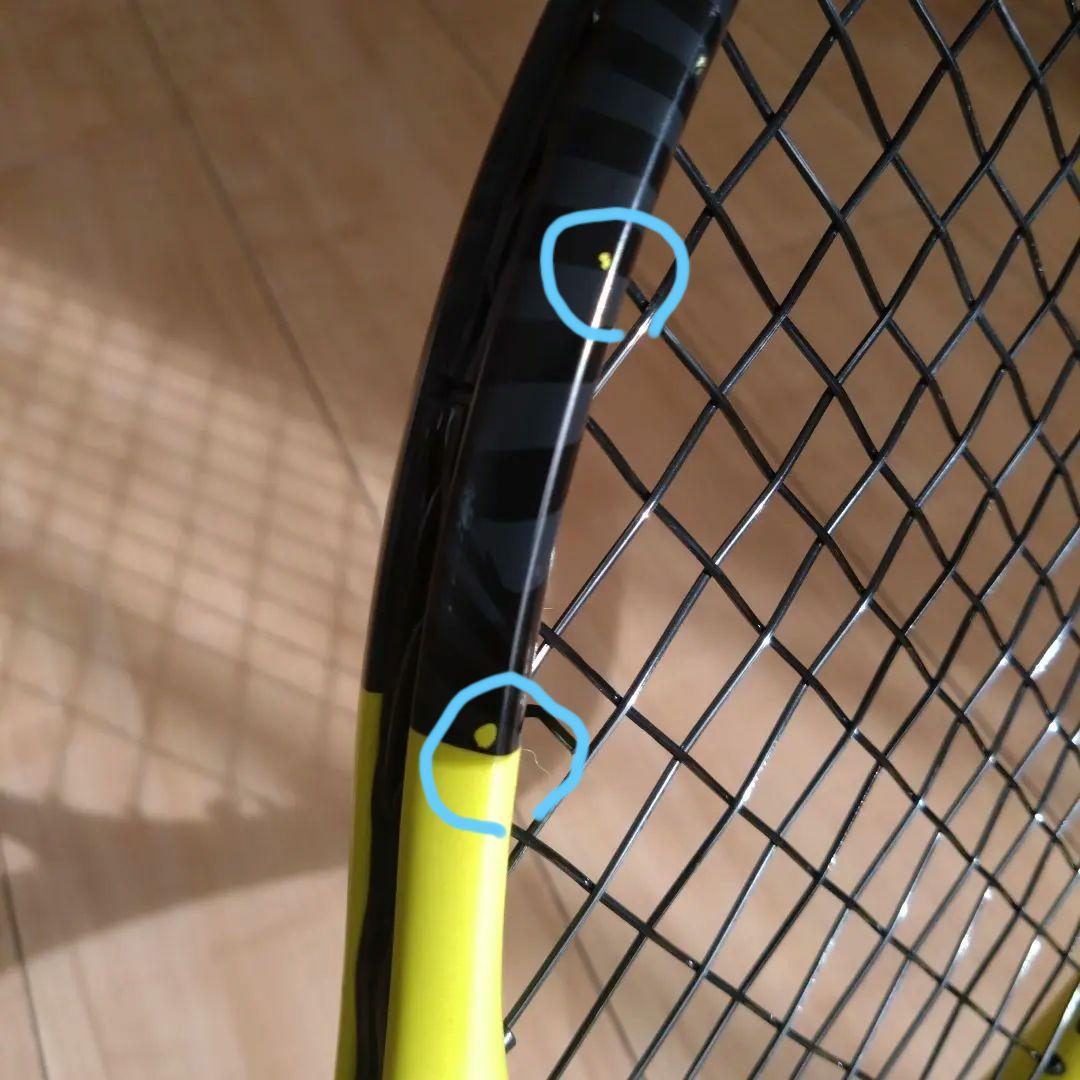 【中古・美品】DUNLOP SX300LS