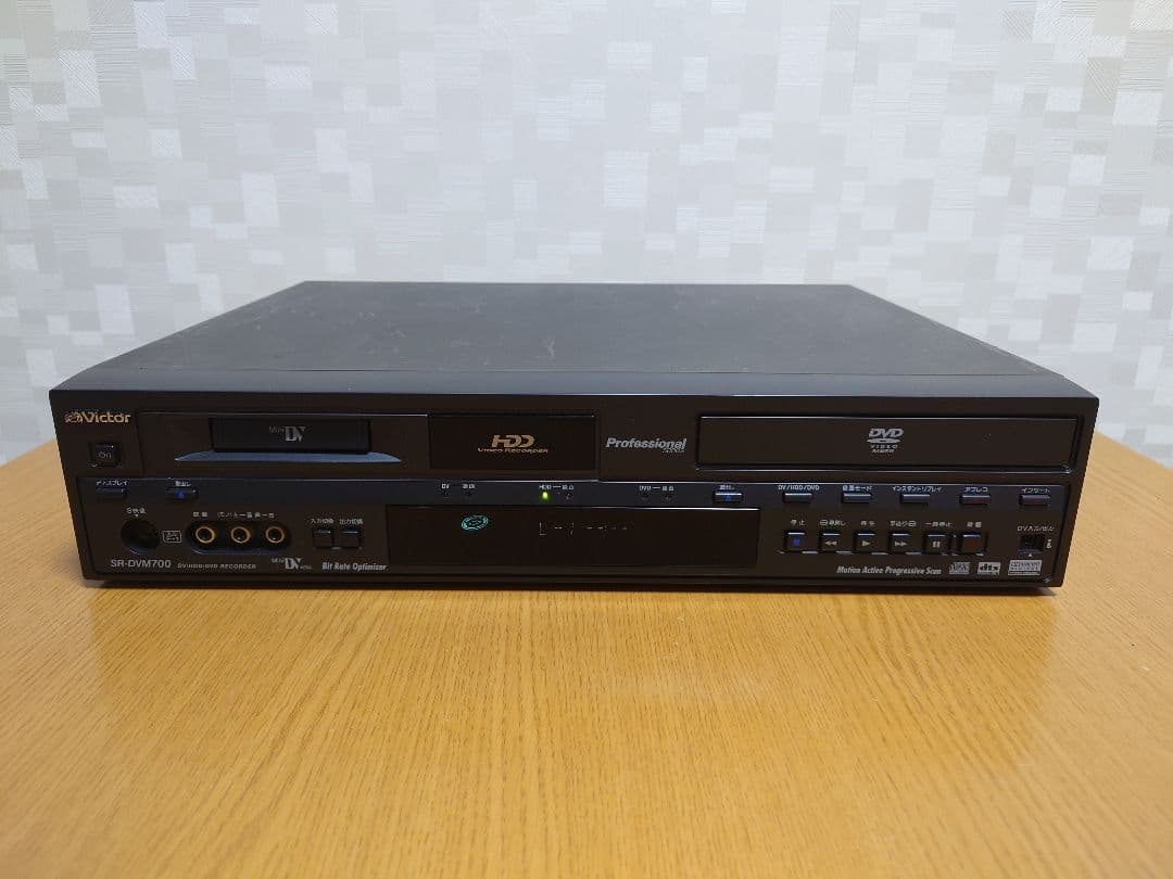 【ジャンク品】ビクター SR-DVM700 (リモコンRM-SDR020J付)