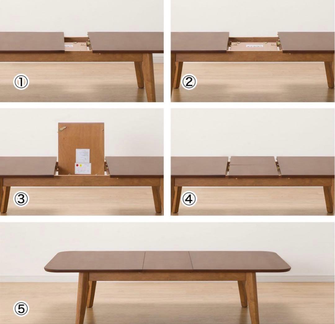 ニトリ 伸縮式テーブル 幅120-150cm