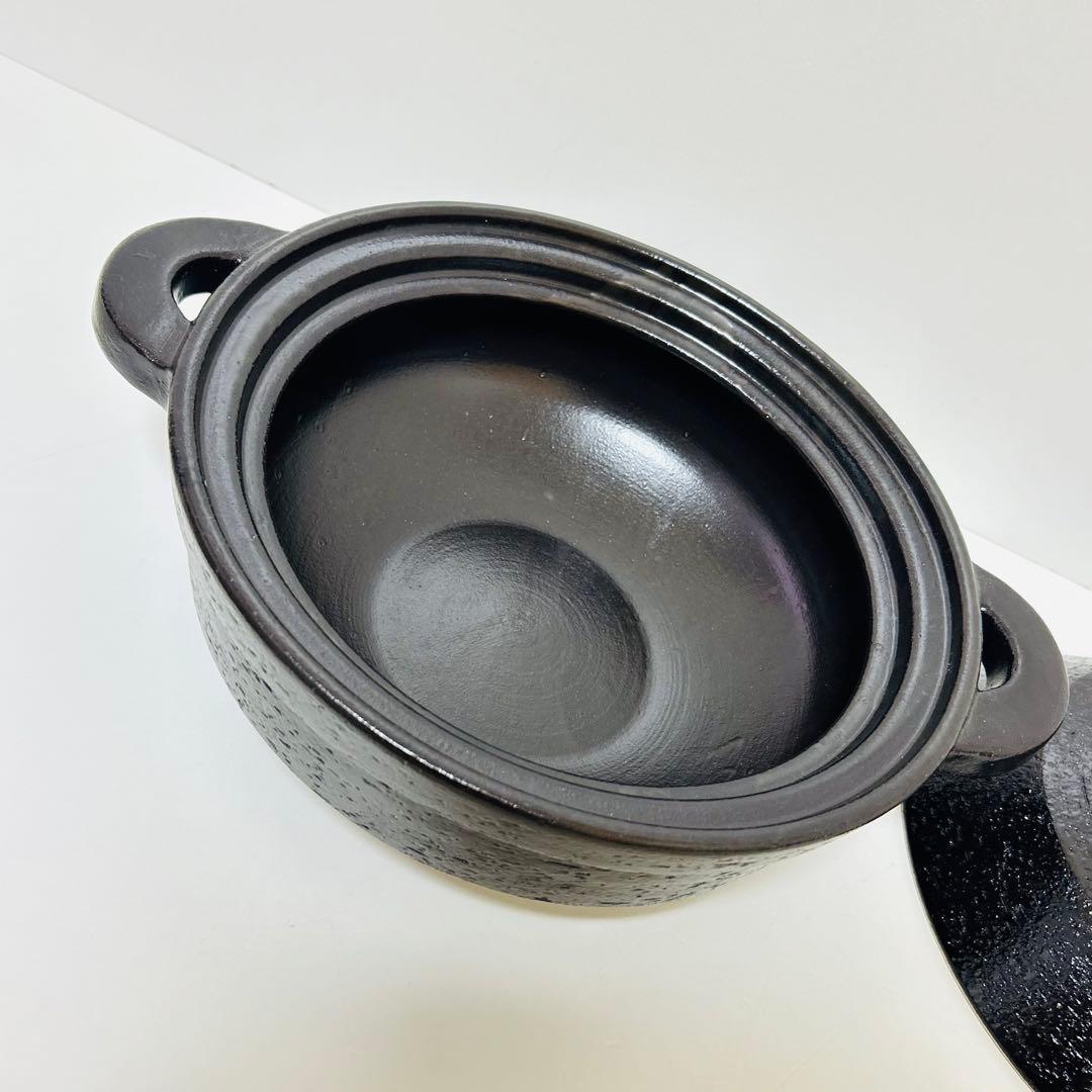 【未使用品】長谷園 IH対応 ヘルシー蒸し鍋 黒釉 小 土鍋