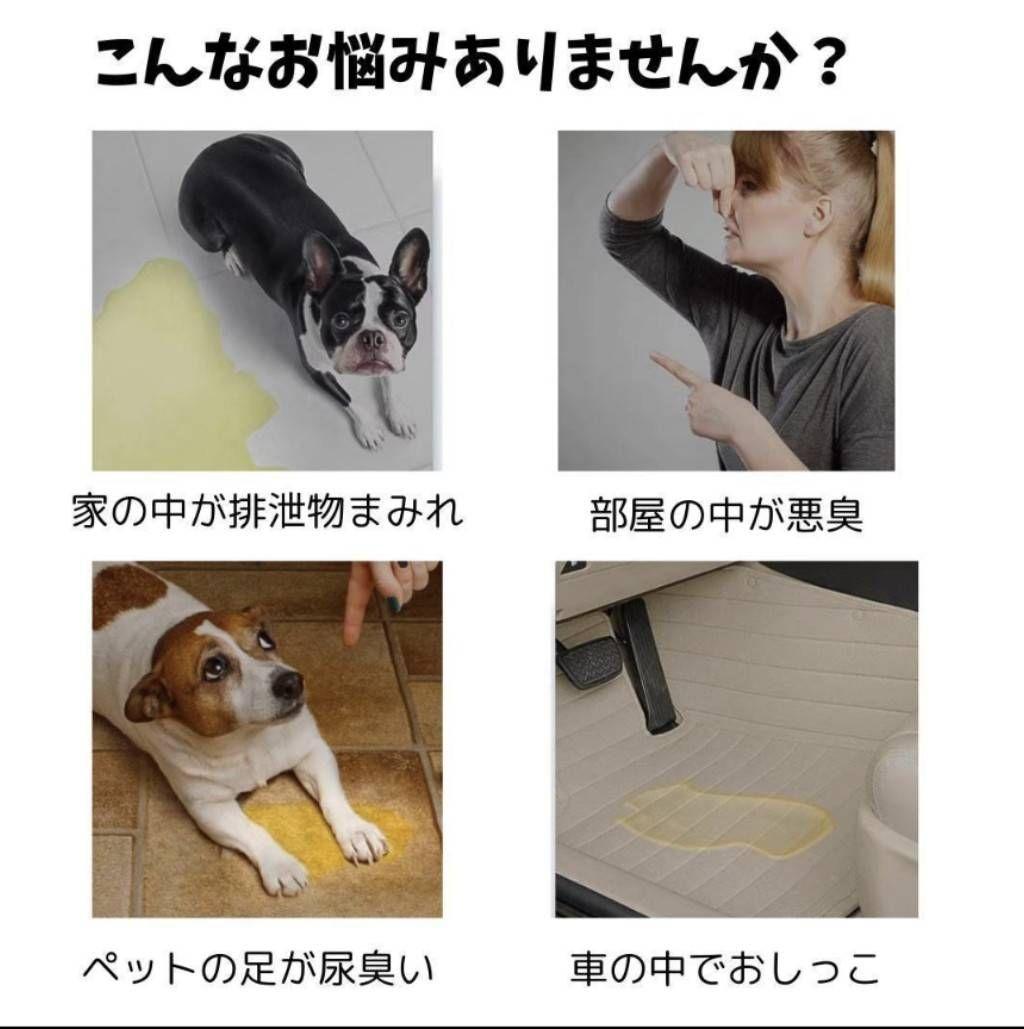 ペットシーツ シート トイレマット おしっこマット おしっこシート 洗える