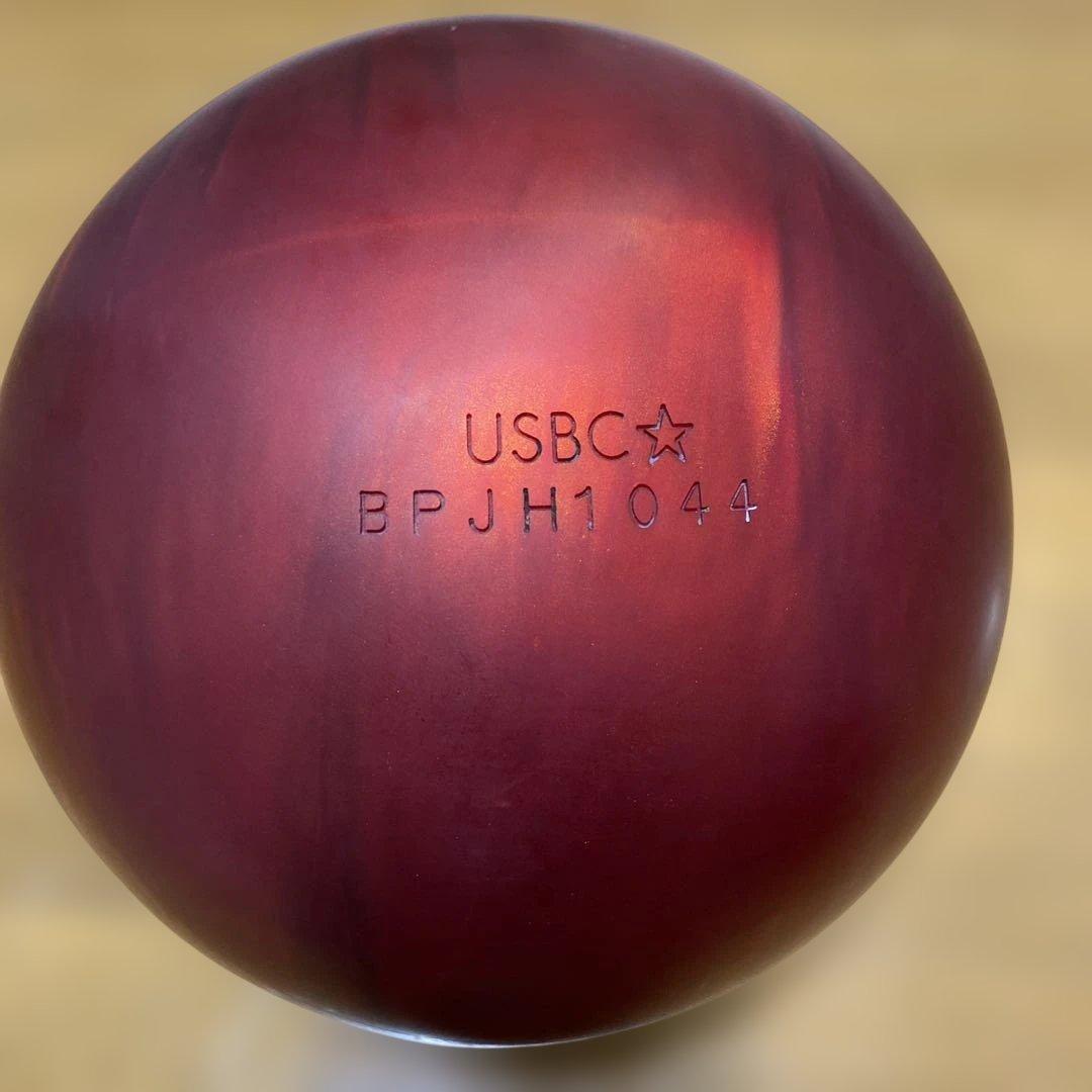 HAMMER Urethane レッド　15ポンド　ボウリングボール 赤