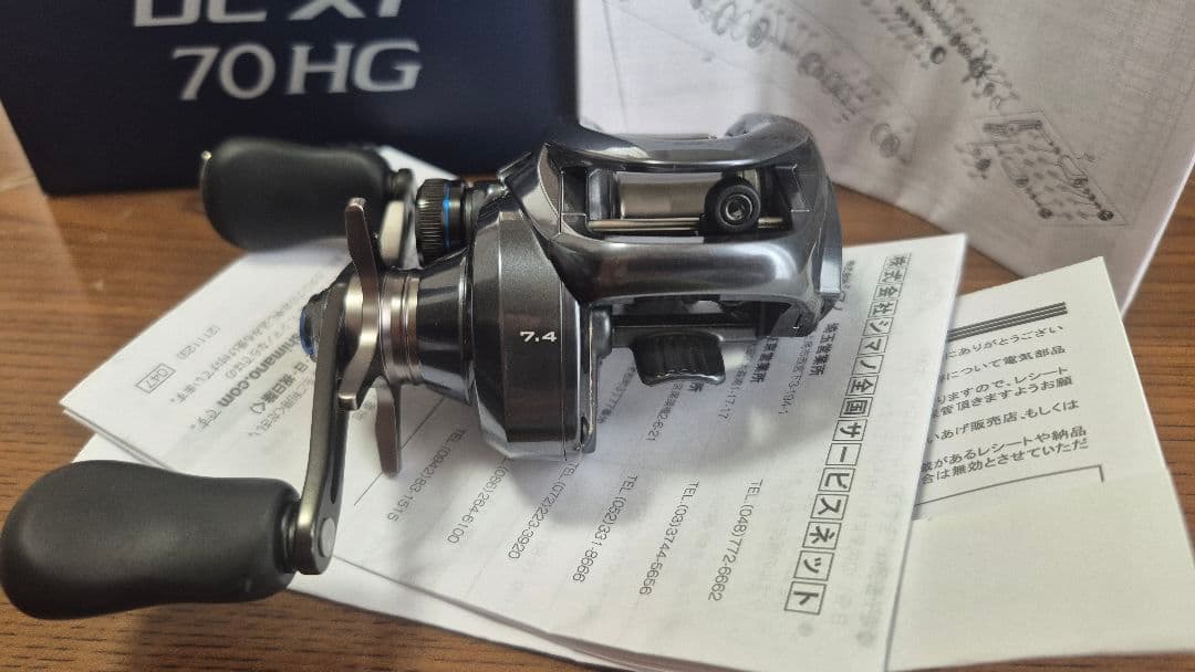 シマノ SLX DC XT 70HG