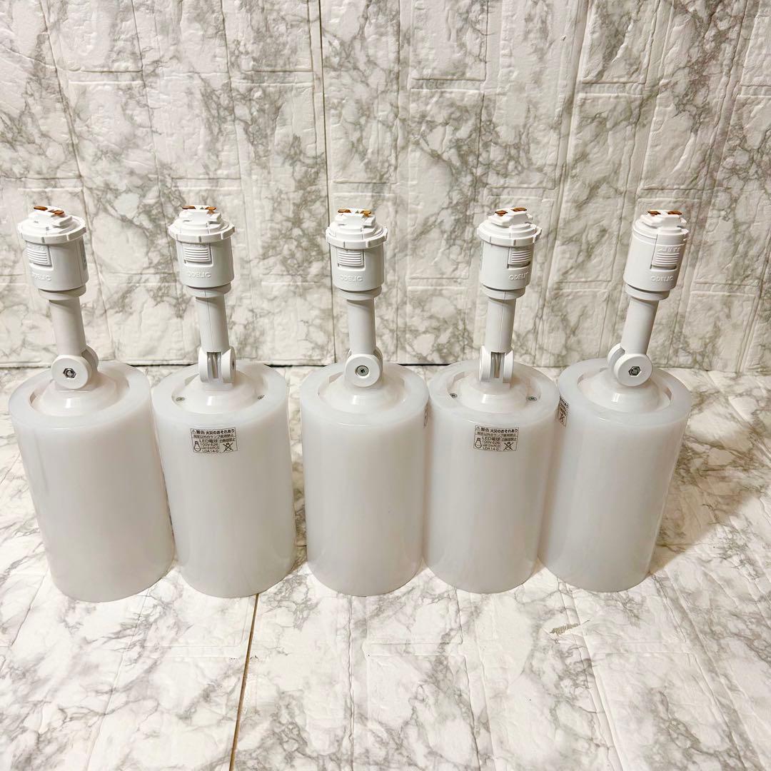 【美品】 ODELIC 照明器具 OS256557 まとめ売り 動作品 ②