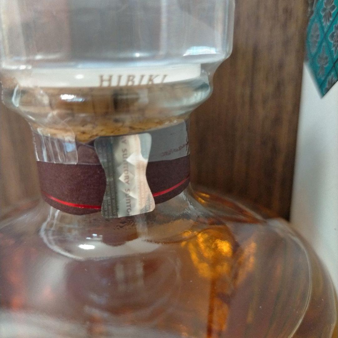 【5/6まで】響 ブロッサムハーモニー 2023 & 響 21年 セット