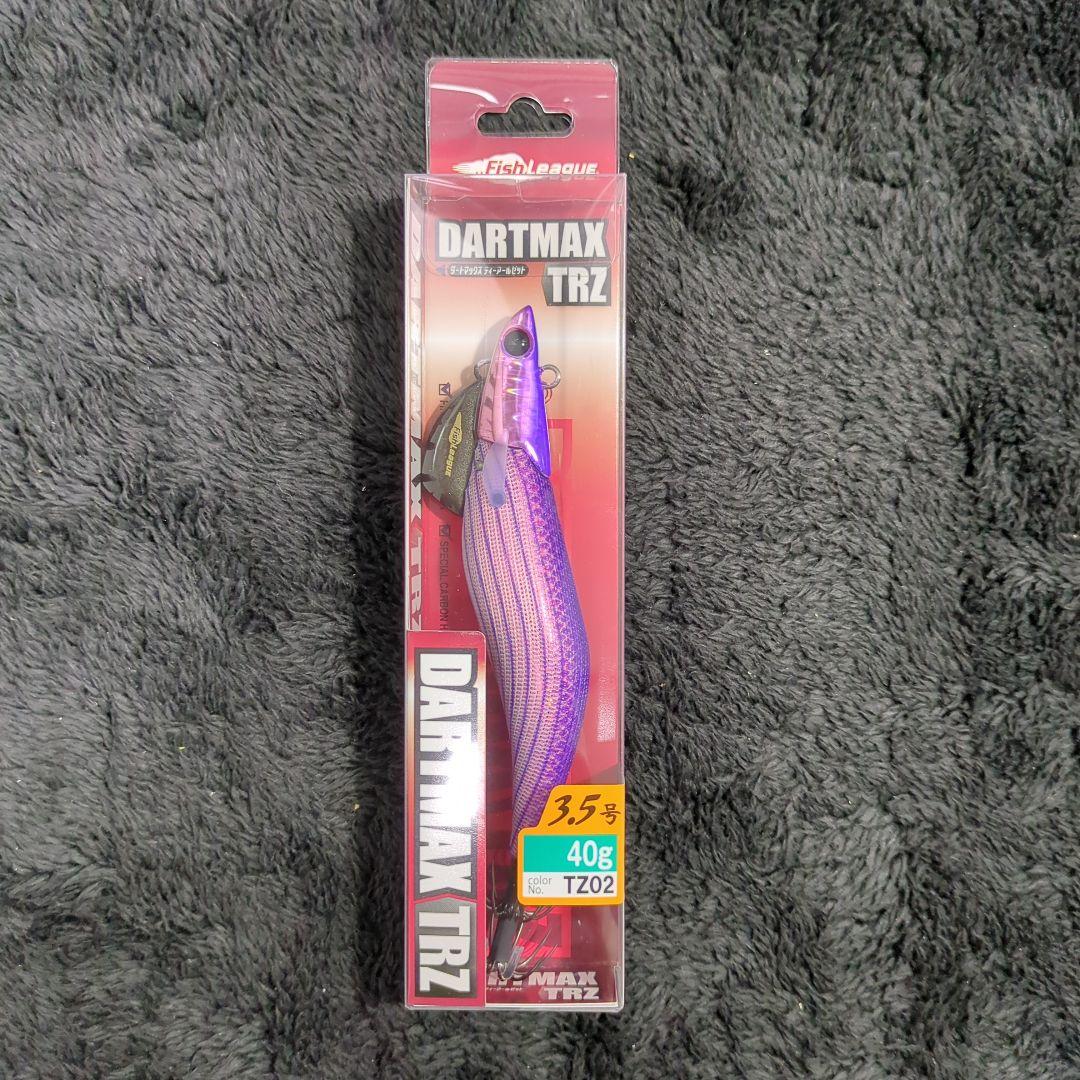 WT)【希少品】ダートマックスTRZ 40g 7本セット