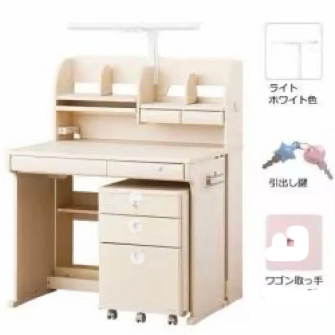 新品 コイズミ 学習机　型落ち アウトレット ホワイト　白　ステップアップデスク