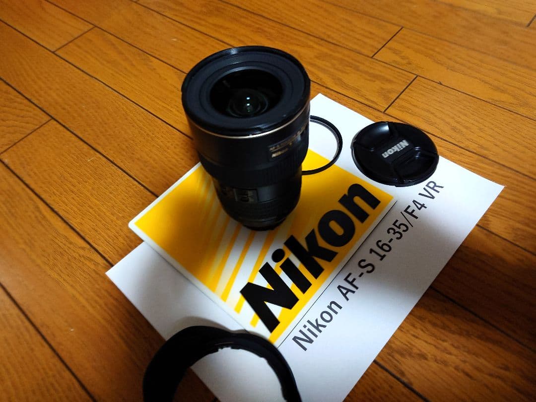 ニコン AF-S NIKKOR 16-35mm f/4G ED VR