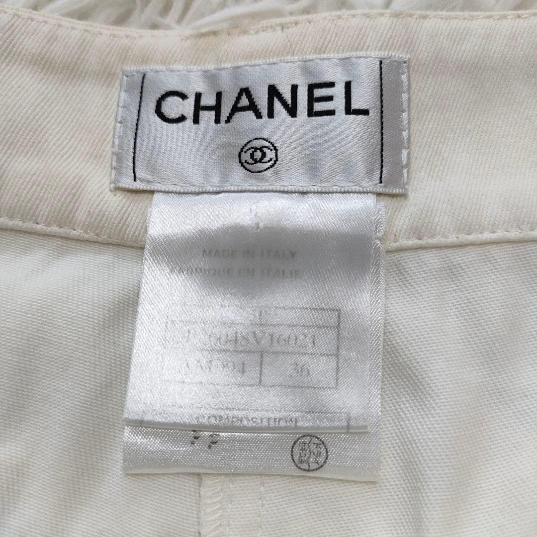 CHANEL チノパン ココマーク ロゴボタン ホワイト系 ストレート 36 S