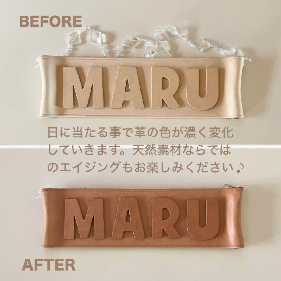 牛本革レザー【大きいネームプレート】オーダー受付ページ♡ネームタグ♡ペット鳥犬猫